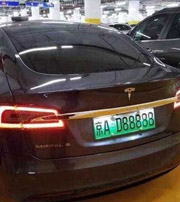 白城中国人为什么都喜欢数字“8”？