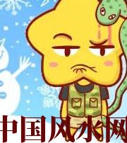 白城六月，这5生肖在财运，事业上会有很大的突破