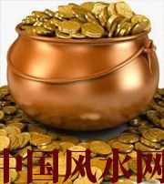 白城聚宝盆裂了会不会影响财运？