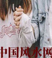 白城最常见的漏财梦，你绝对做过！