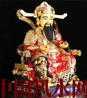 白城财神摆放注意：何谓“五宜八忌”？