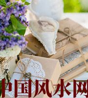 白城有利于店铺增加财运的风水技巧！