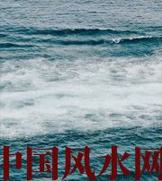 白城发财梦境都有哪些？别让财运溜走！