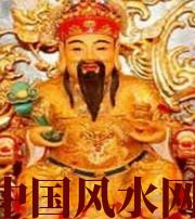 白城身旺财旺的八字怎么样