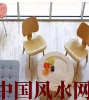 白城风水中直接影响家中财运的五大方位，千万不可忽视！