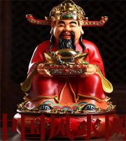 白城什么时候最适合移动财神方位？这些忌讳和准备，你忽略了吗？