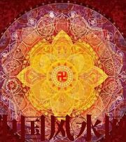 白城趁早认清自己的求财方式，会少走很多弯路！更早走上人生巅峰