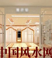 白城这样的风水最利财，做生意的一定要看看！