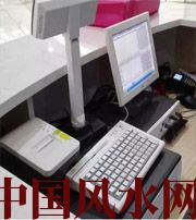 白城什么是阳宅风水？