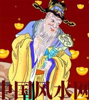 白城横财来临前的 3 大征兆!