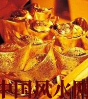 白城赚钱存不住？8个方法教你化解漏财的霉运！