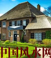 白城邻人压旺方，财运难得！