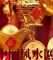 白城修补财库十大益处