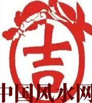 白城财神到家！做好这几点，想不发财都难