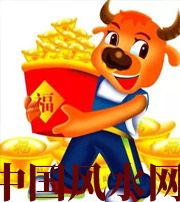 白城2021年这几个生肖财运最旺