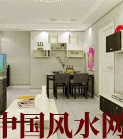 白城旺财风水五招小秘诀，看过的都说灵！