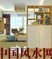 白城风水知识大全 家有这种风水让你财运不佳